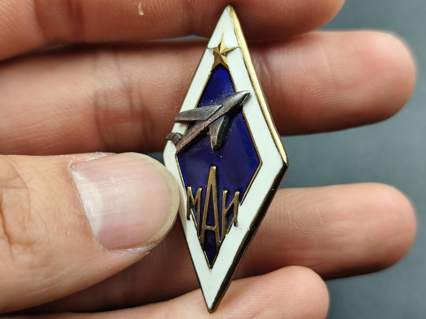 1月18日徽章钱币专场