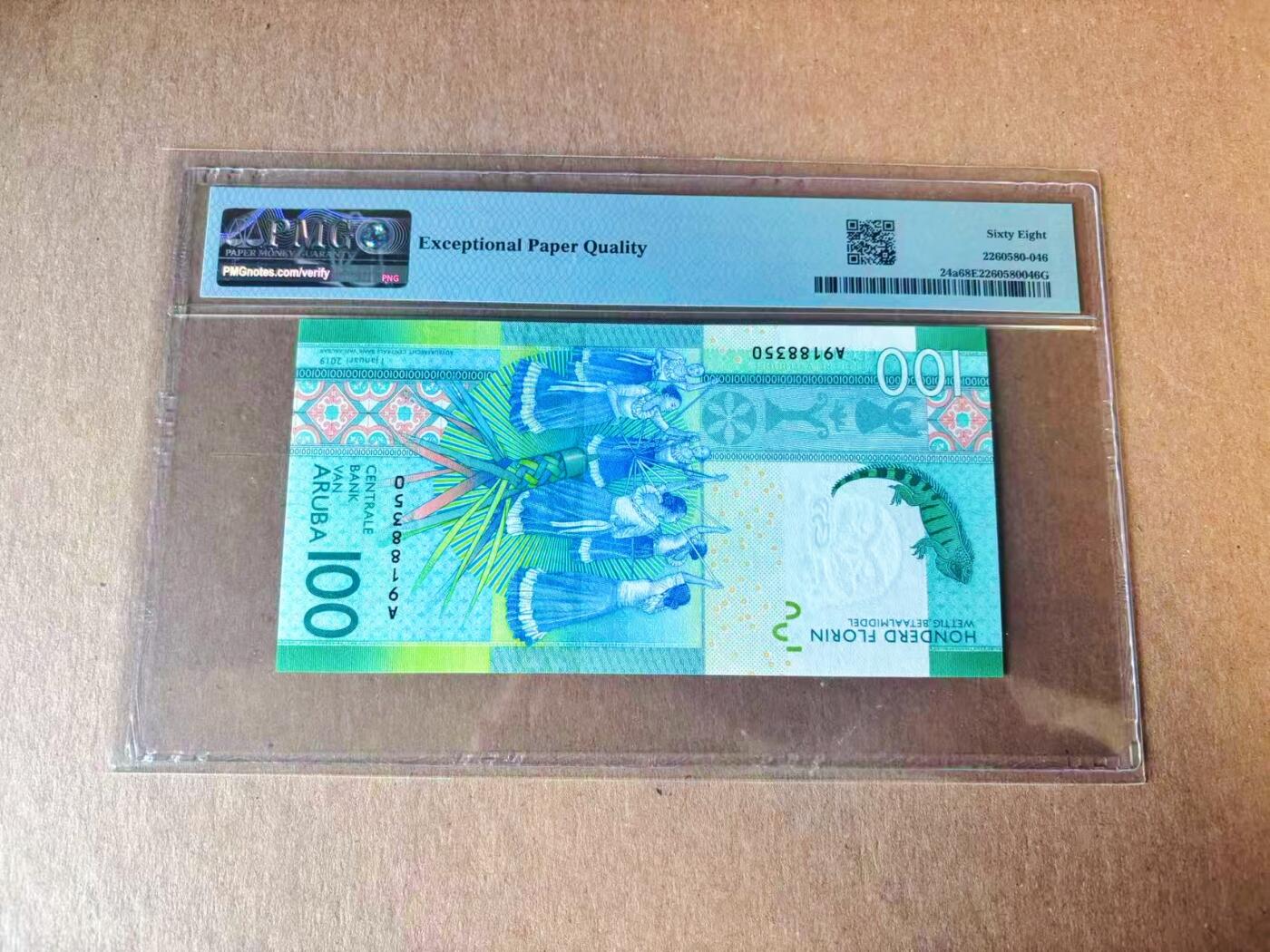 【Blue Auction】世界纸币精拍第777期——18级TOP拍卖/信誉/品质/专业/高效💫 【A冠无47 获奖钞】阿鲁巴 2019年100弗罗林 大蜥蜴 PMG68EPQ 高分