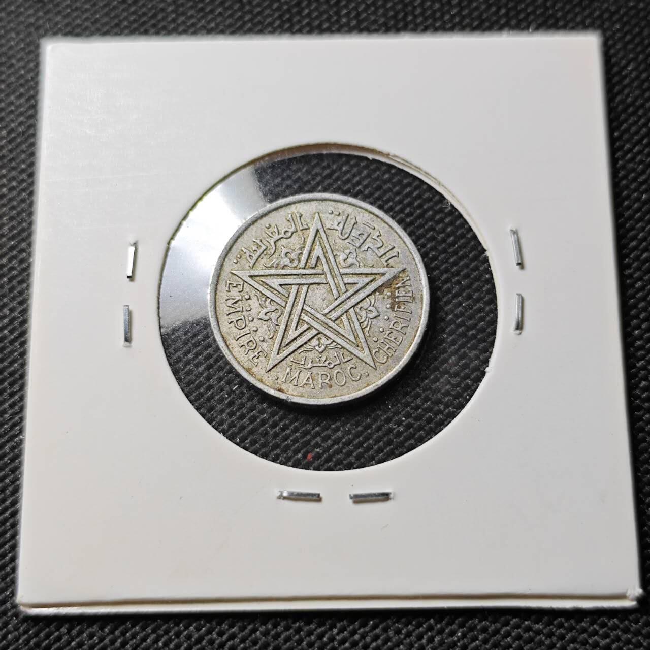 KK钱币收藏小铺  第388期  2月预留时间 周末发货  法属摩洛哥1法郎