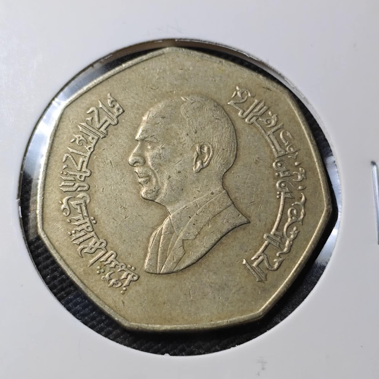 KK钱币收藏小铺  第388期  2月预留时间 周末发货