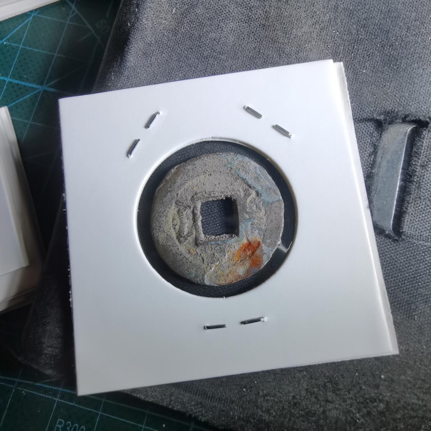 沼泽如烟--第967场 同治通宝