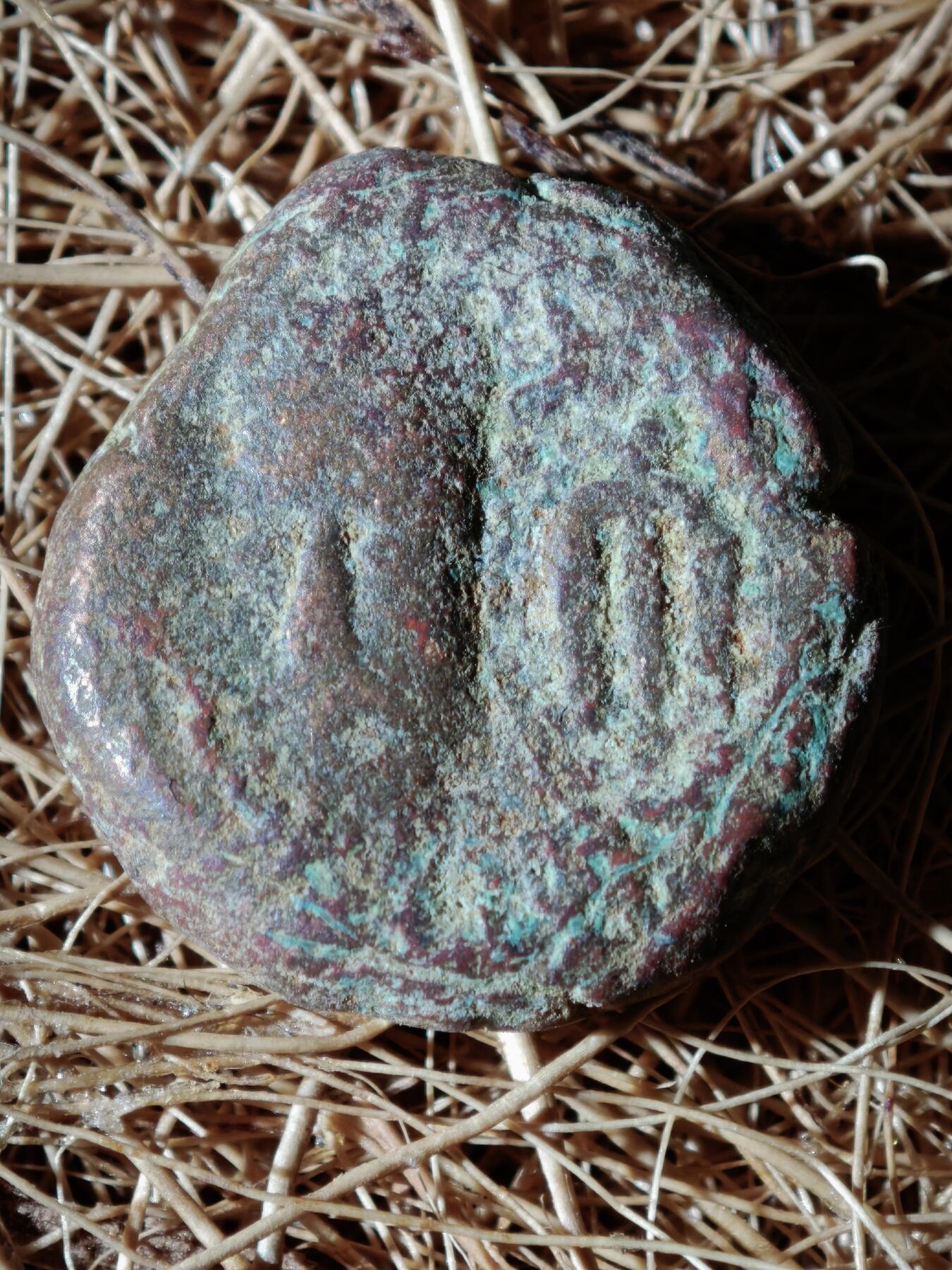 109期新疆红钱粟特钱币丝路钱币专场 丝路钱币