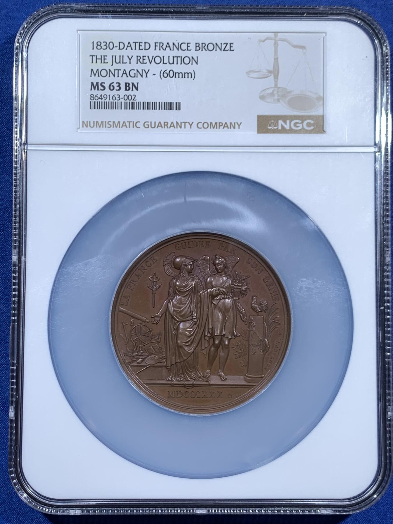 《竞宝斋》第460场 周日，周一，2场连拍 （全场包邮）欢迎送拍