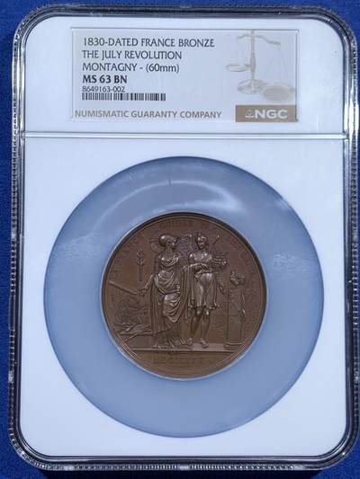 《竞宝斋》第460场 周日，周一，2场连拍 （全场包邮）欢迎送拍 - NGC MS63BN 1830年法国七月革命纪念大铜章 法国卢浮宫收藏同款 加大加厚盒