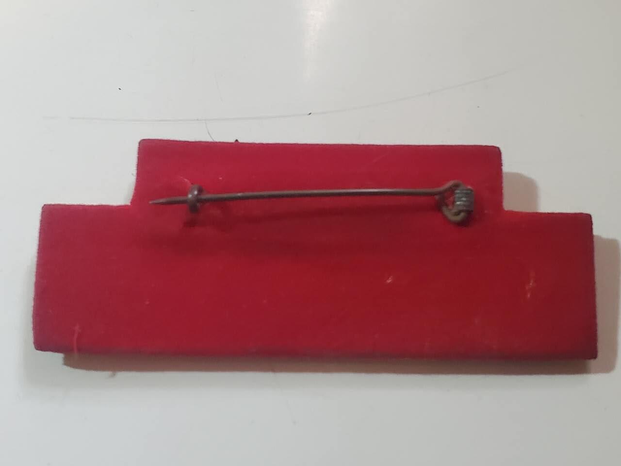 韵星假日拍卖第三十八期 -- Rimey Holidays Auction 38