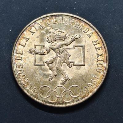 【全场包邮】纯粹捡漏拍497场-持续更新中 - 墨西哥1968年25比索奥运会纪念银币【38毫米22.5克72%】