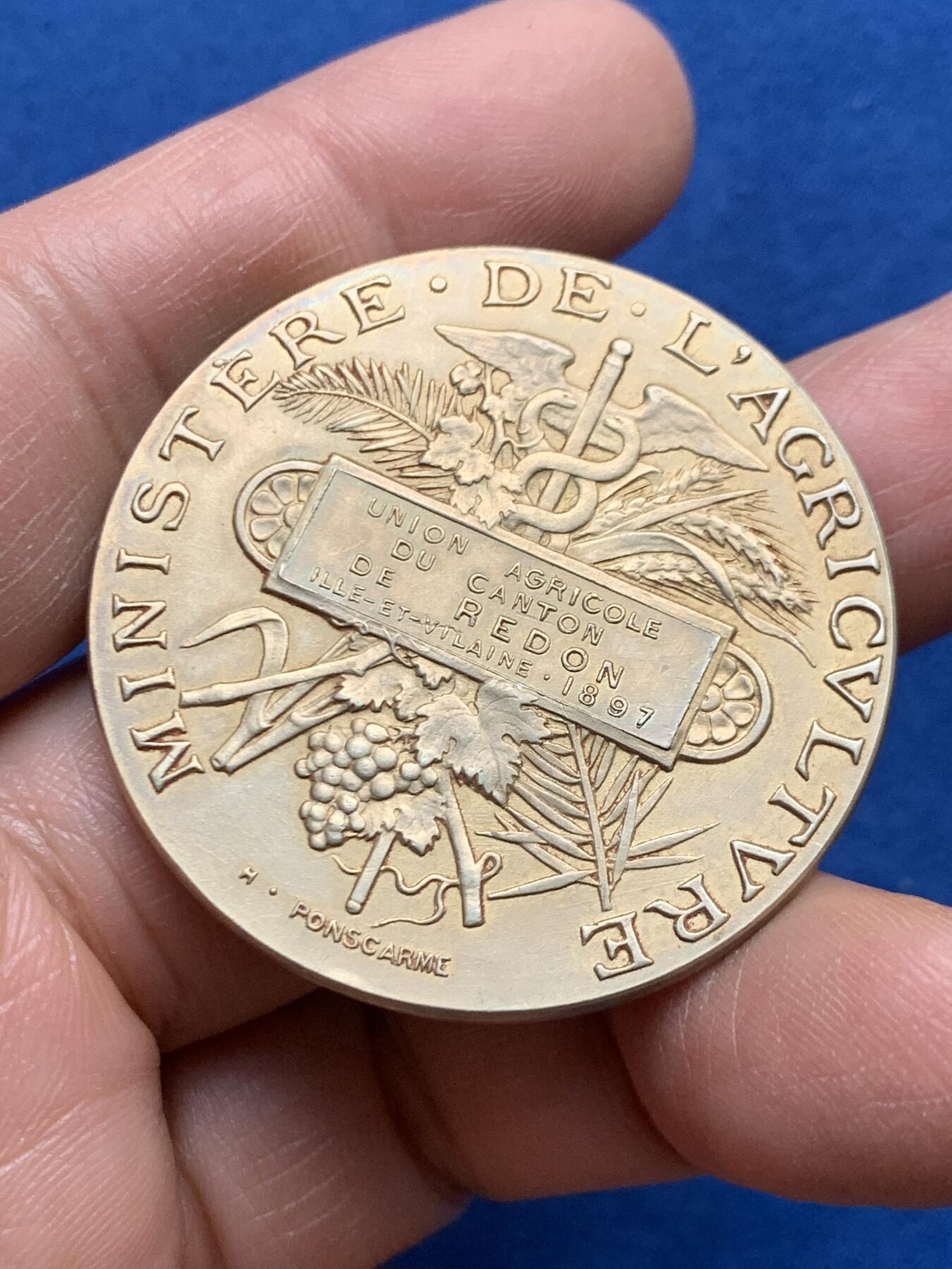 《竞宝斋》第460场 周日，周一，2场连拍 （全场包邮）欢迎送拍 法国1897年商业部墨丘利镀金银章 41.5mm 37克 带银标 盒装