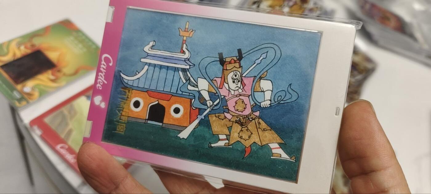 秋原瞳的小店第三十四期（农历马年年味越来越重了，希望大家新的一年龙马精神，一往无前）