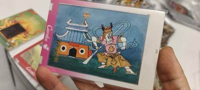 秋原瞳的小店第三十四期（农历马年年味越来越重了，希望大家新的一年龙马精神，一往无前） - 卡星时代1比1手绘——二郎神