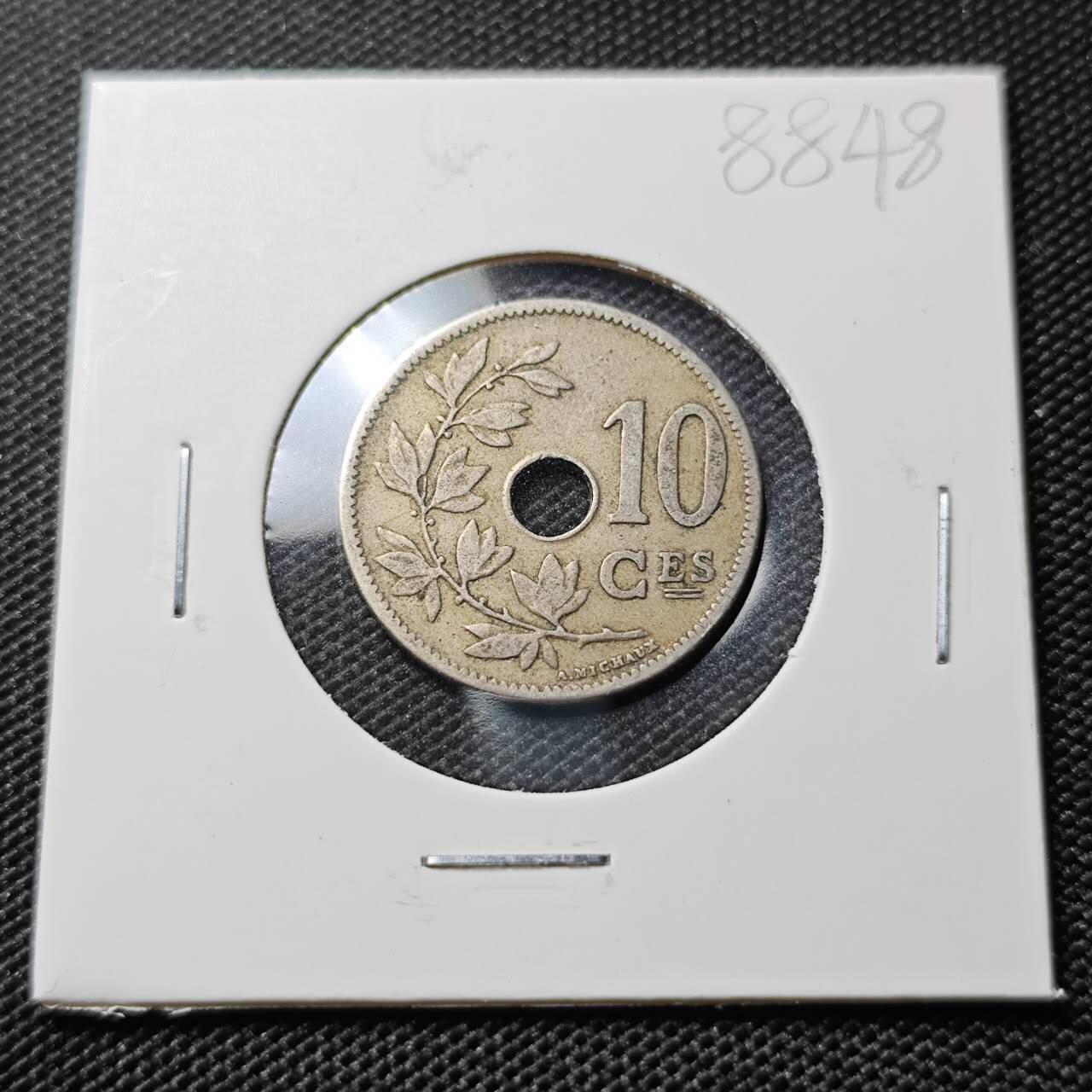 KK钱币收藏小铺  第388期  2月预留时间 周末发货