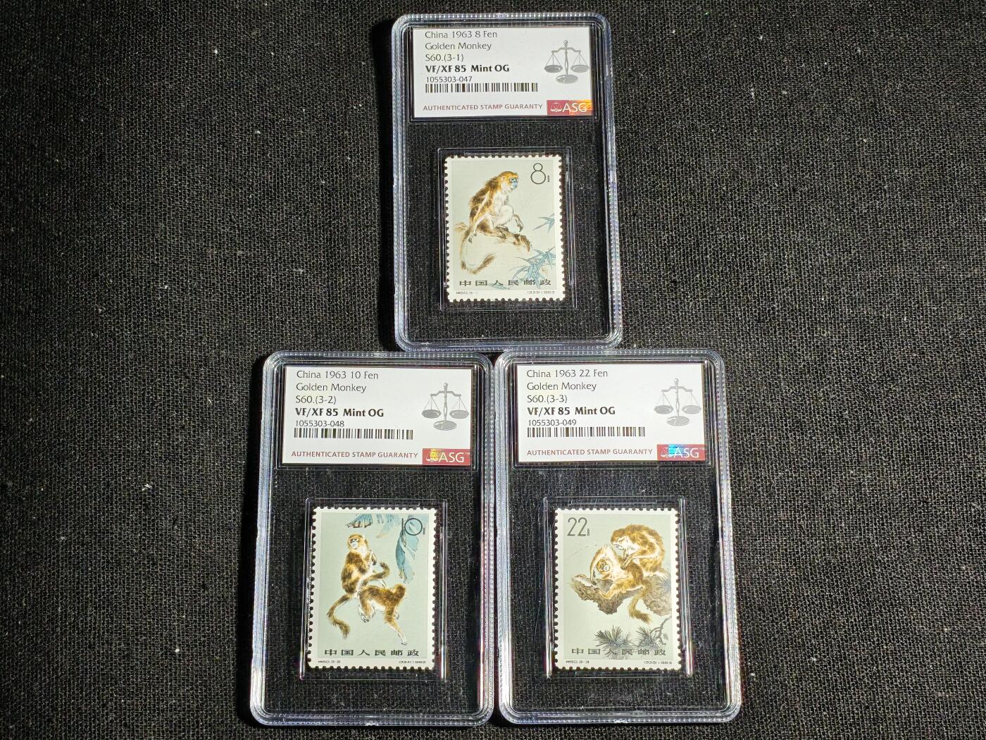 刘世昌艺术品销售中心～虎踞龙蟠*金杨在线联拍群第515期