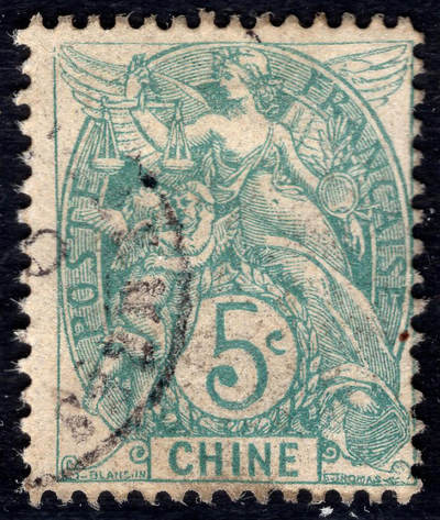 洪涛臻品批发群 精选邮票限时拍卖第1234期  - 1902法国在华客邮 蓝绿5分CHINE(中国)