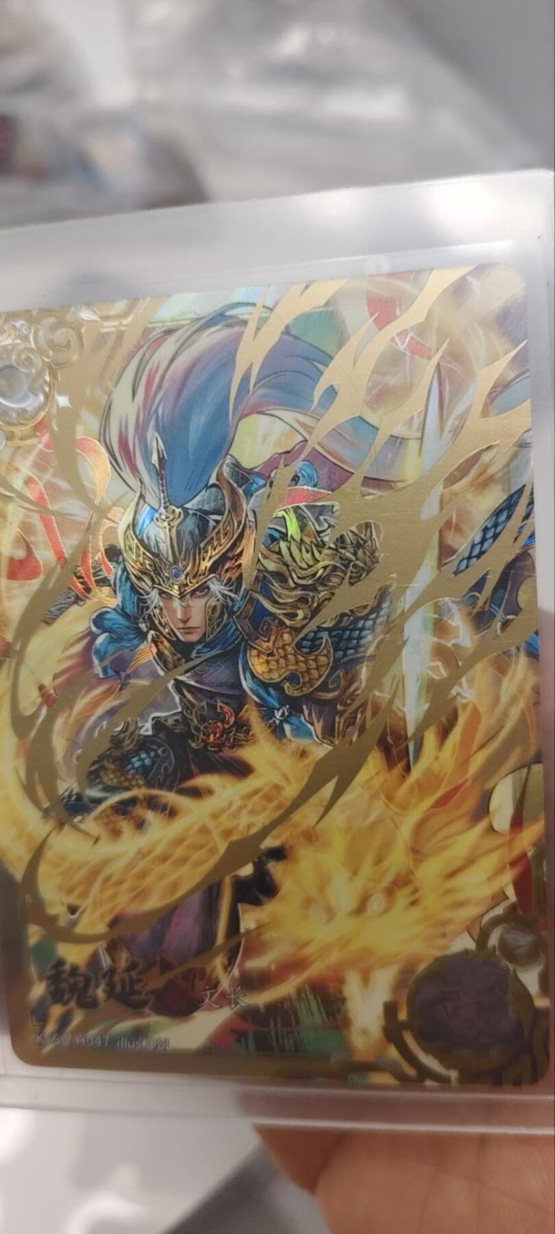 秋原瞳的小店第三十四期（农历马年年味越来越重了，希望大家新的一年龙马精神，一往无前）