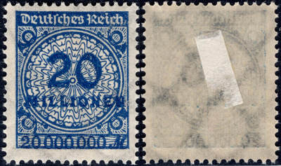 洪涛臻品批发群 精选邮票限时拍卖第1238期  - 德国 一战后高面值邮票 两千万马克保真! 新原胶润亮