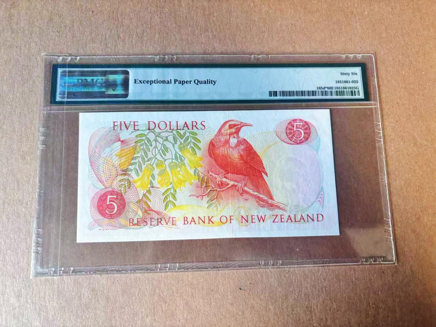 【Blue Auction】世界纸币精拍第777期——18级TOP拍卖/信誉/品质/专业/高效💫 【补号无47】新西兰 1977-81年5元 高冠女王  PMG66EPQ 