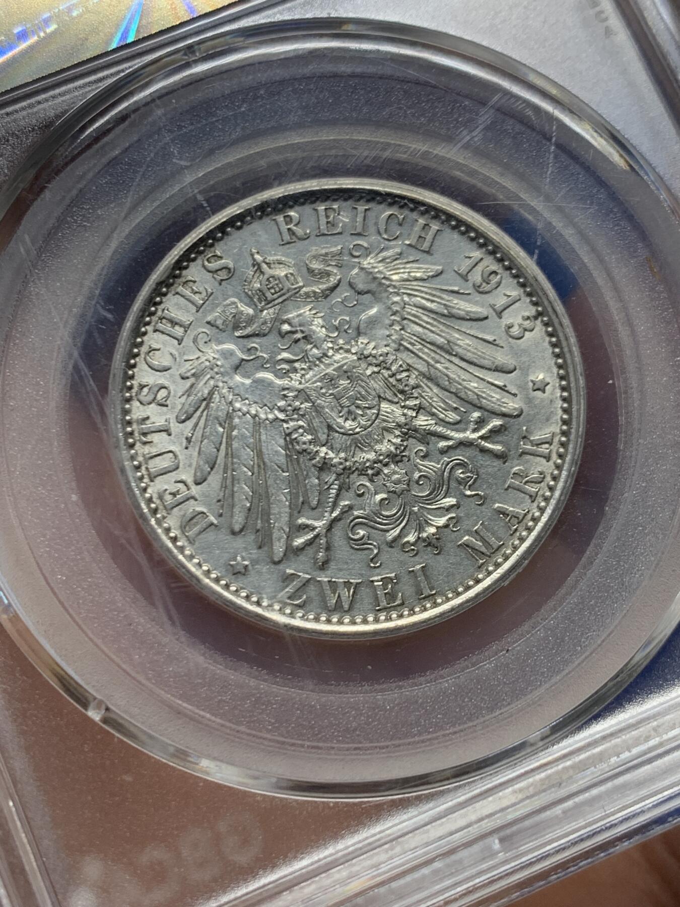 《竞宝斋》第460场 周日，周一，2场连拍 （全场包邮）欢迎送拍