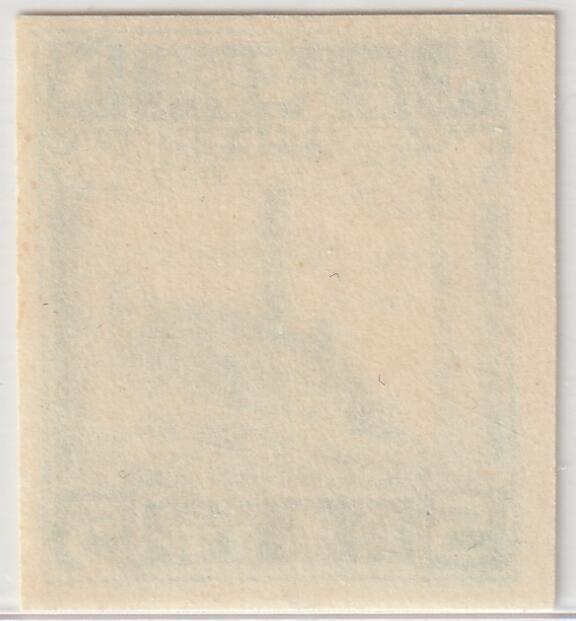 洪涛臻品批发群 精选邮票限时拍卖第1232期 