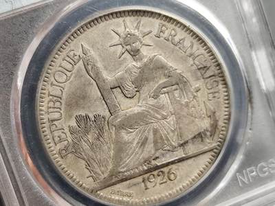 1月18日徽章钱币专场 - 众诚评级 1926年法属印支银币 