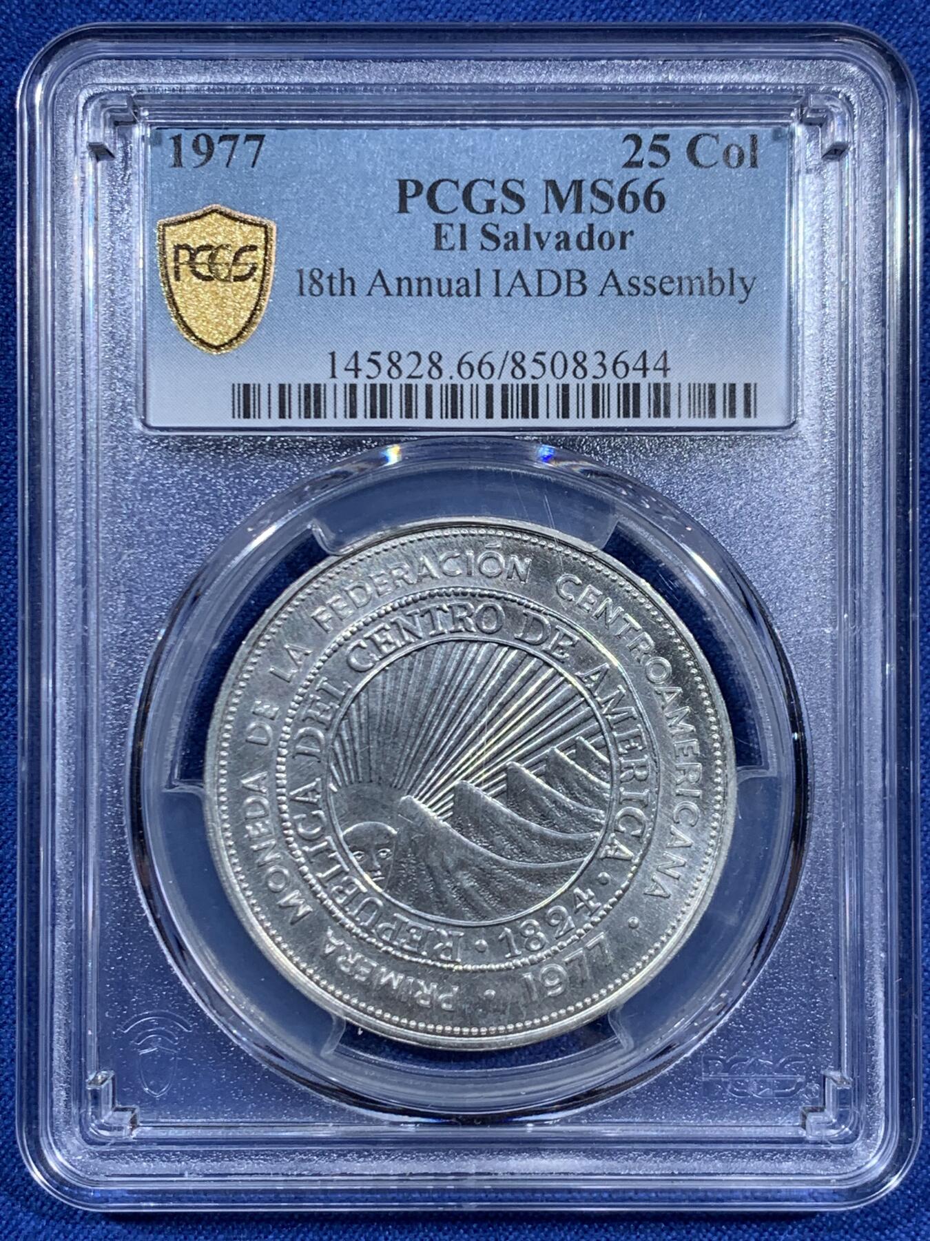 《竞宝斋》第460场 周日，周一，2场连拍 （全场包邮）欢迎送拍 PCGS MS66 萨尔瓦多1977年第18届IADB理事大会25科降银币，900银，25克，发行量2000，美洲太阳脸稀少品种。