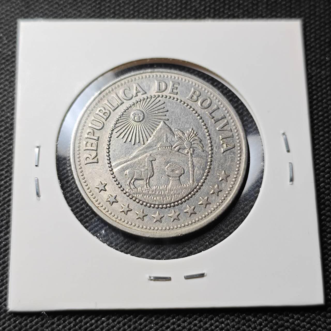 KK钱币收藏小铺  第388期  2月预留时间 周末发货  1980玻利维亚5比索