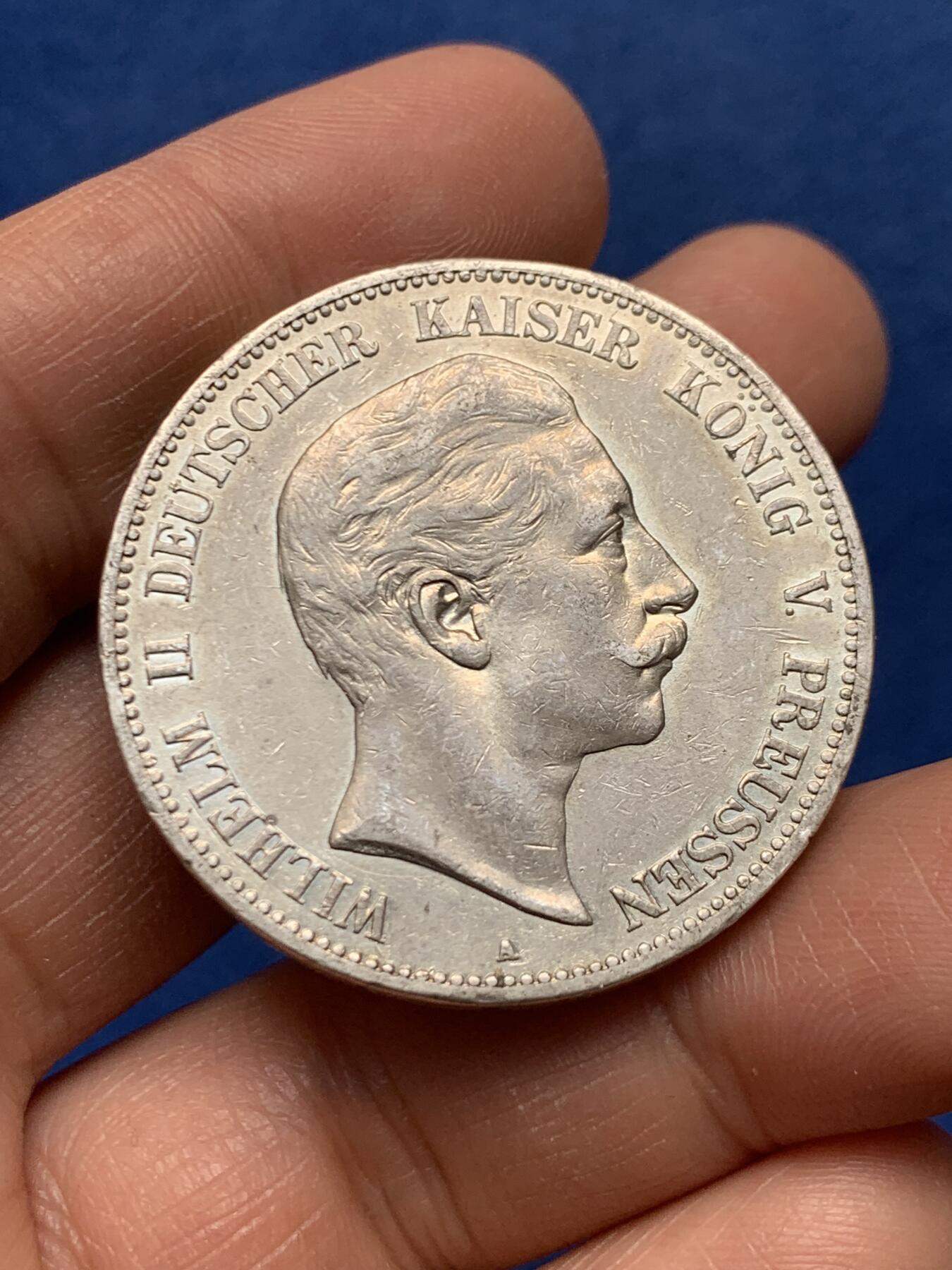 《竞宝斋》第460场 周日，周一，2场连拍 （全场包邮）欢迎送拍 德国普鲁士1907年威廉二世长翅5马克银币