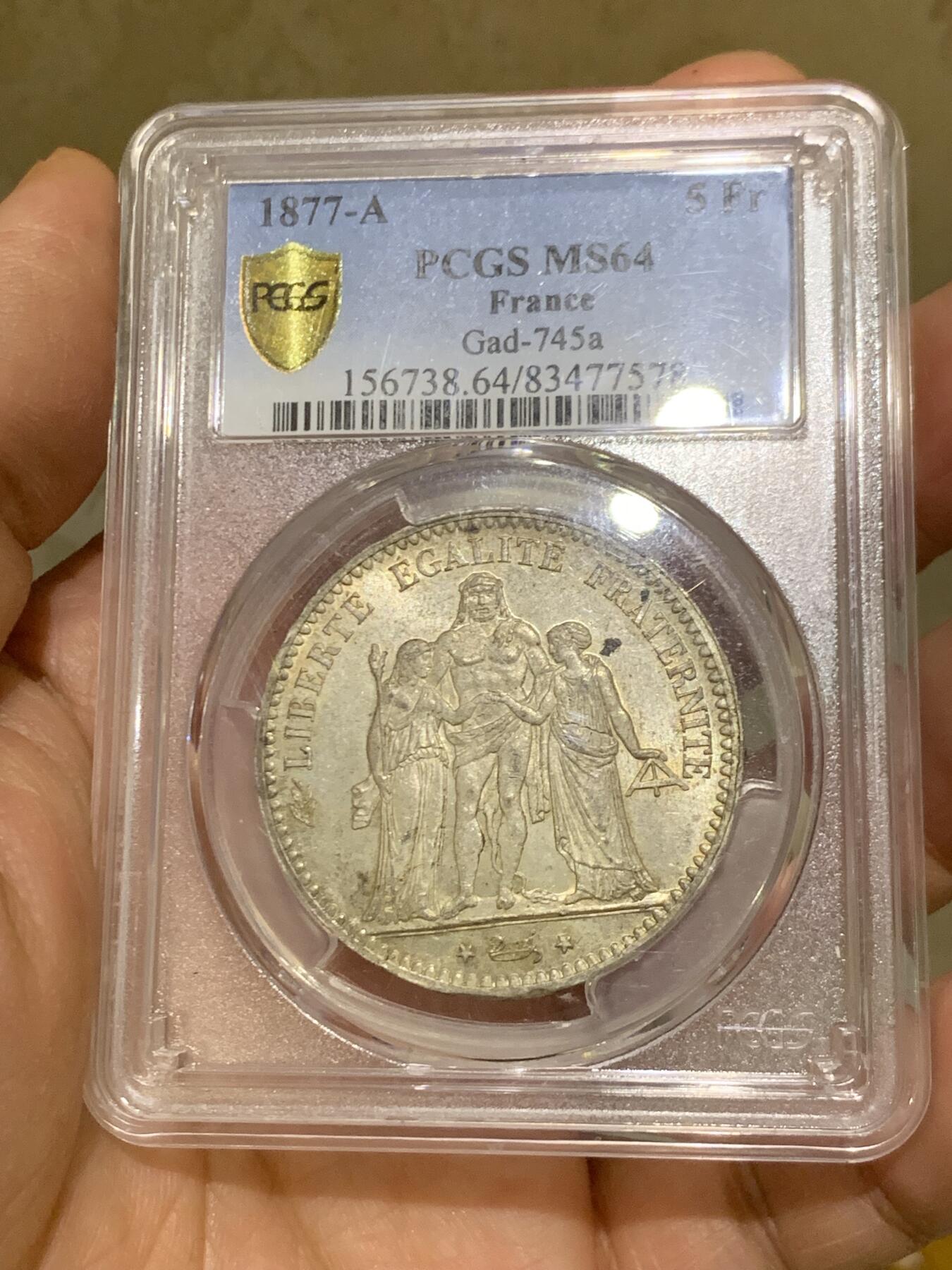 《竞宝斋》第460场 周日，周一，2场连拍 （全场包邮）欢迎送拍