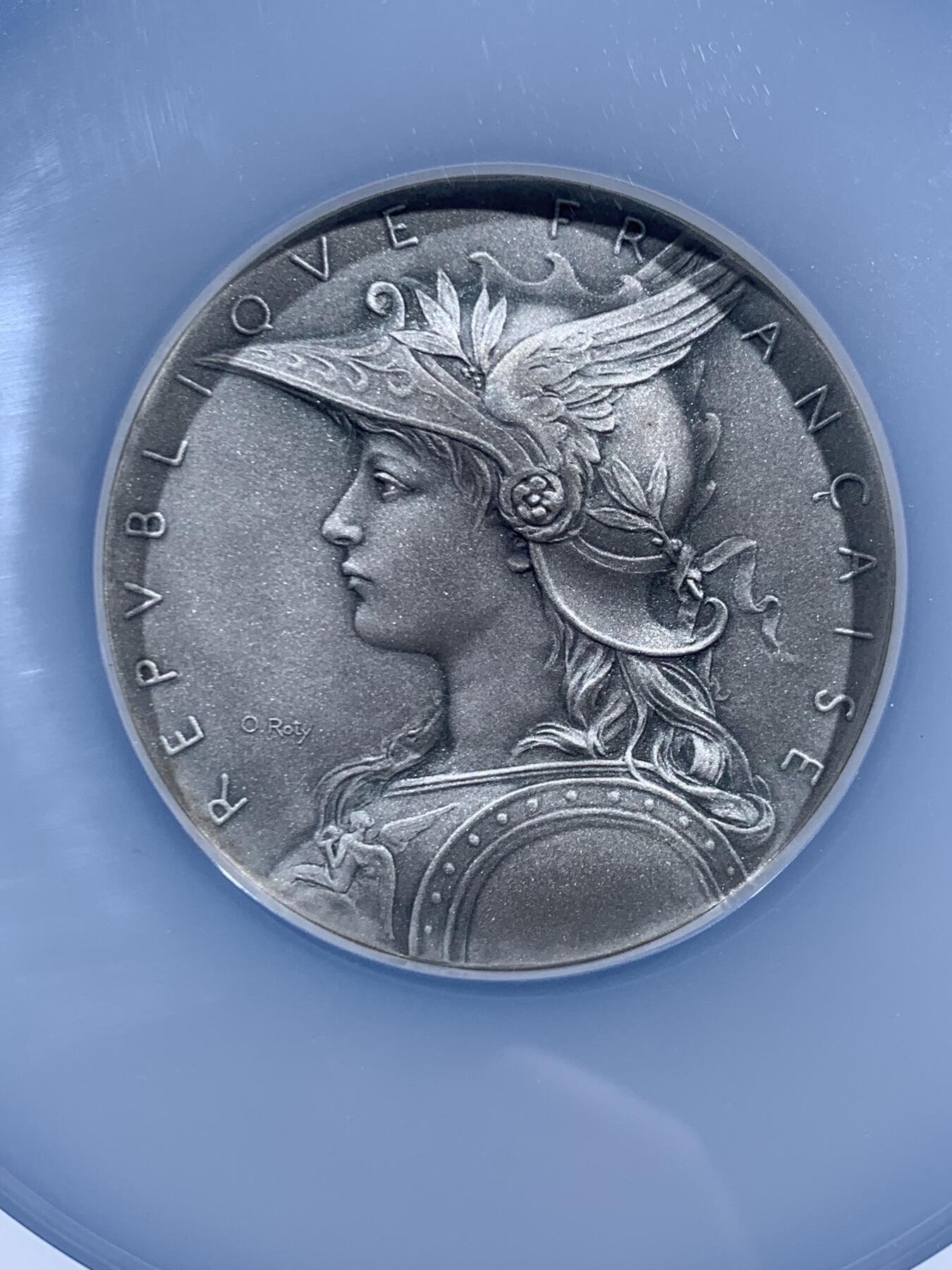 《竞宝斋》第460场 周日，周一，2场连拍 （全场包邮）欢迎送拍