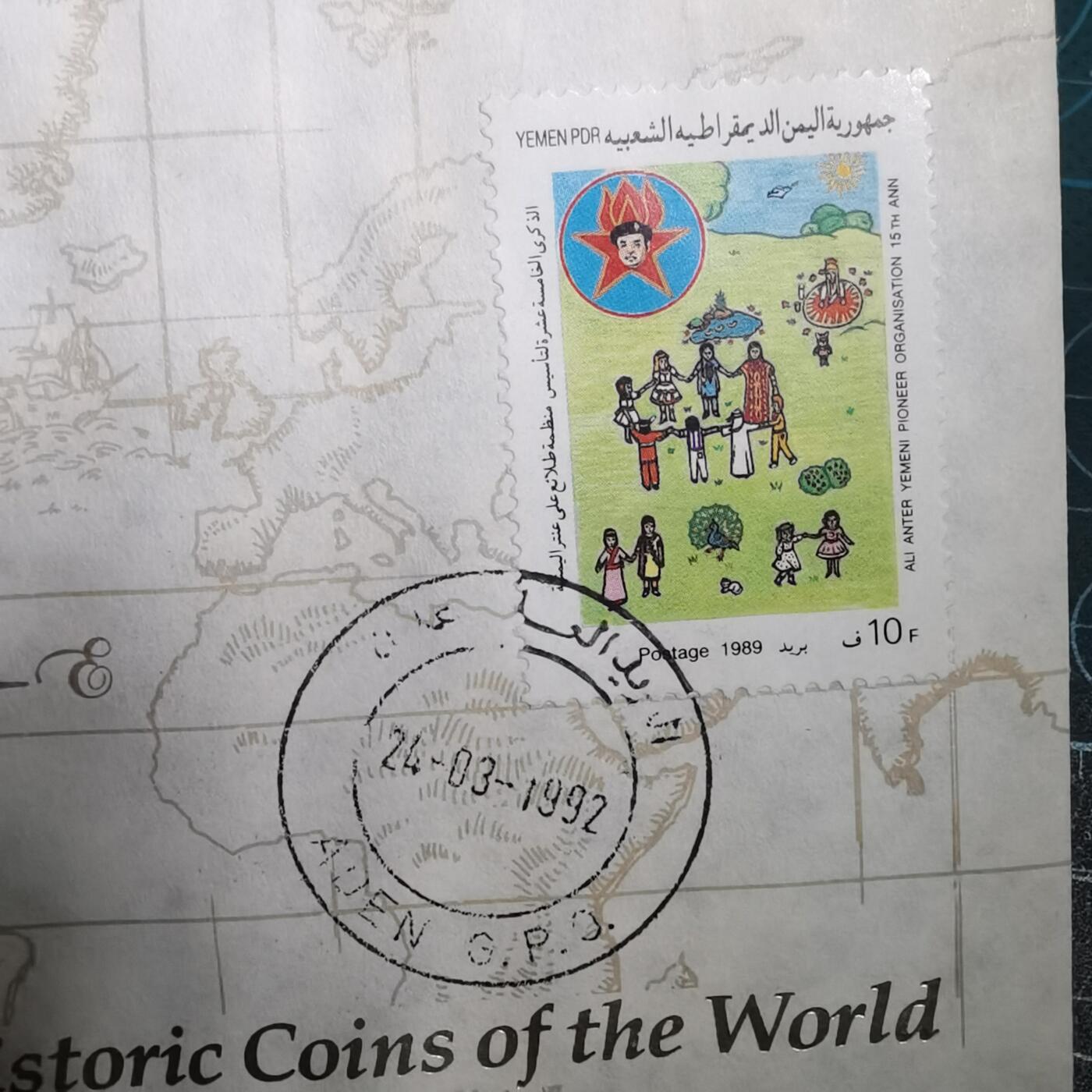 沼泽如烟--第967场 奥地利1780年大奶妈1泰勒银币封