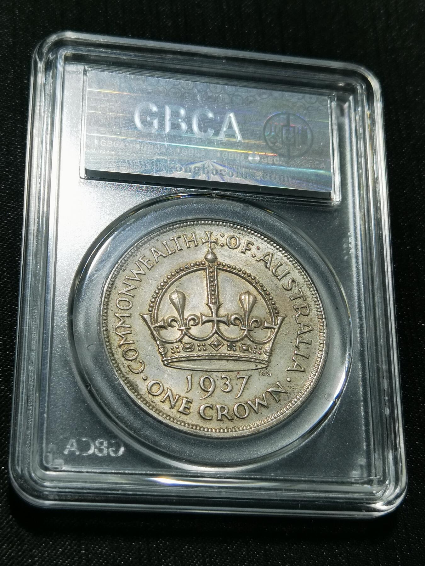 天下钱庄专场欢迎参拍 澳大利亚皇冠银币