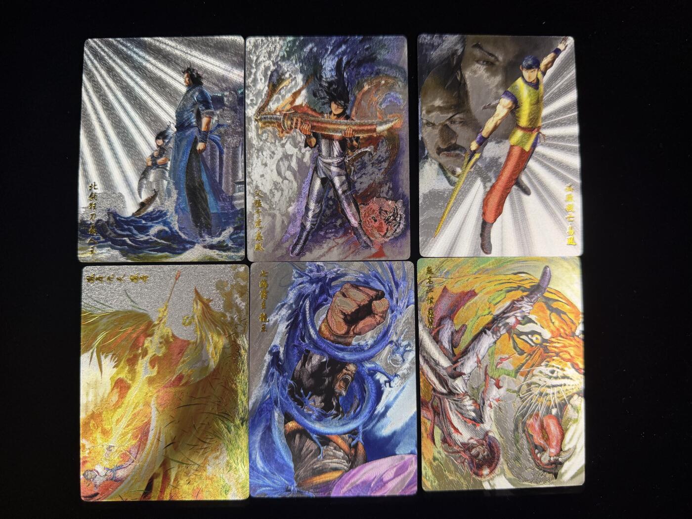 奇点新卡 无佣金 不寄存 不收拍   主攻奇点（有大佬赞助）需要多宫大佬请私聊 部分卡牌设有底价（不想玩的那么累，即使有底价也会比市场价便宜的多，懂的自然懂） 拒绝小号抬价 大家放心拍 所有拍品部分套有卡膜 部分卡牌多宫 自制卡牌 不包厂瑕 放大镜 品控 勿拍 流拍商品会循环 感谢大家支持 留个关注 不定时上新 谢谢 奇点卡牌 港漫风云 最新粗闪6张