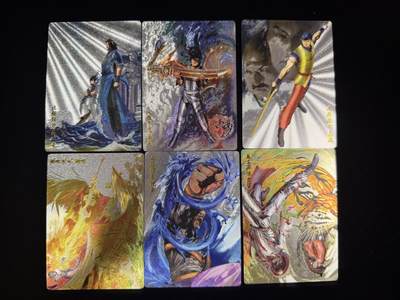 奇点新卡 无佣金 不寄存 不收拍   主攻奇点（有大佬赞助）需要多宫大佬请私聊 部分卡牌设有底价（不想玩的那么累，即使有底价也会比市场价便宜的多，懂的自然懂） 拒绝小号抬价 大家放心拍 所有拍品部分套有卡膜 部分卡牌多宫 自制卡牌 不包厂瑕 放大镜 品控 勿拍 流拍商品会循环 感谢大家支持 留个关注 不定时上新 谢谢 - 奇点卡牌 港漫风云 最新粗闪6张