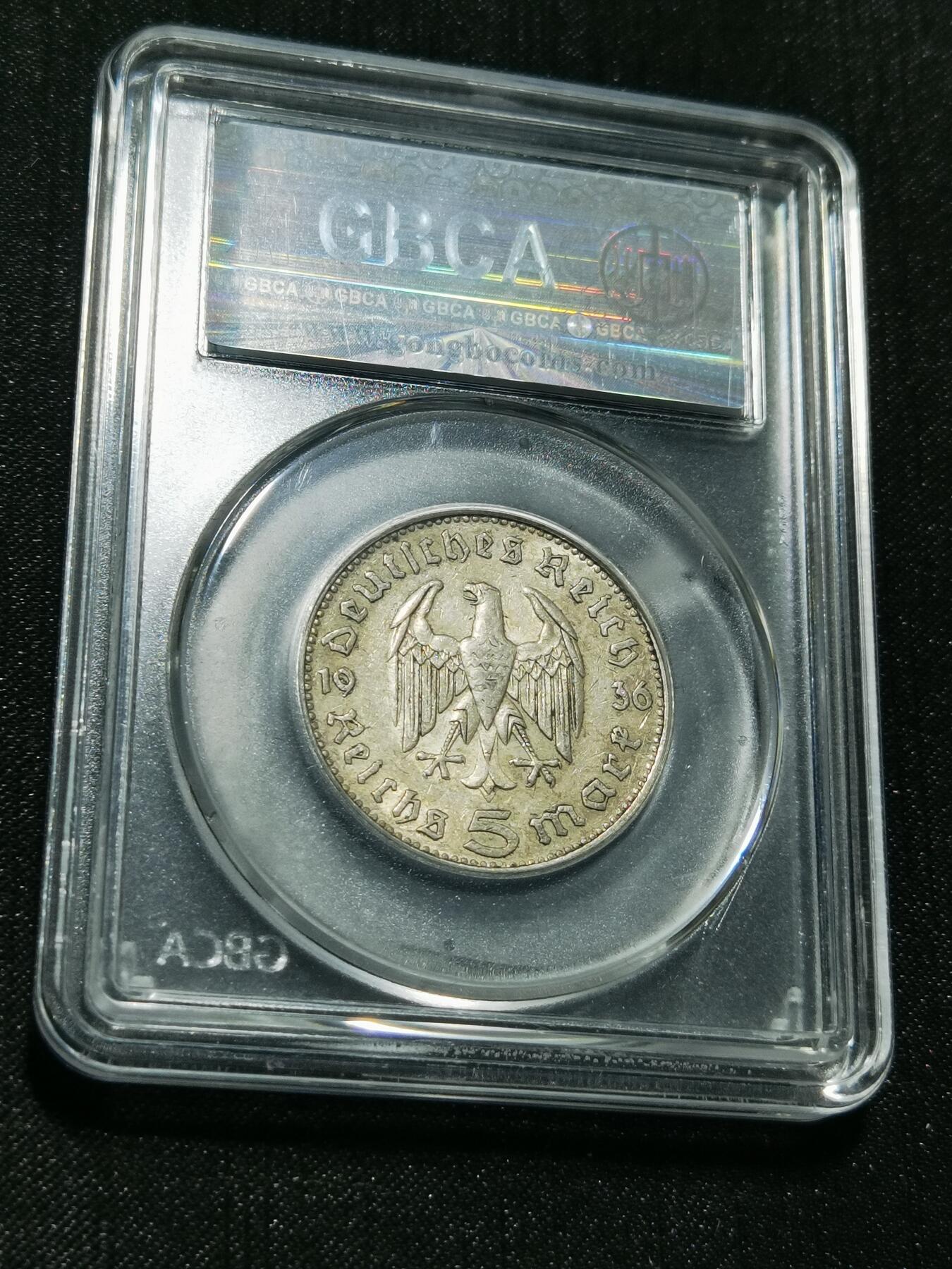 天下钱庄专场欢迎参拍 德国兴登堡5马克银币