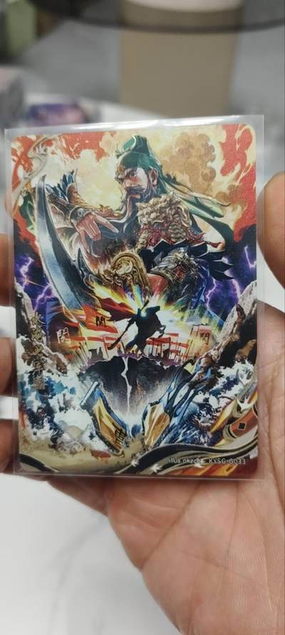 秋原瞳的小店第三十四期（农历马年年味越来越重了，希望大家新的一年龙马精神，一往无前） - 卡游三国6弹千古一瞬主题卡——水淹七军