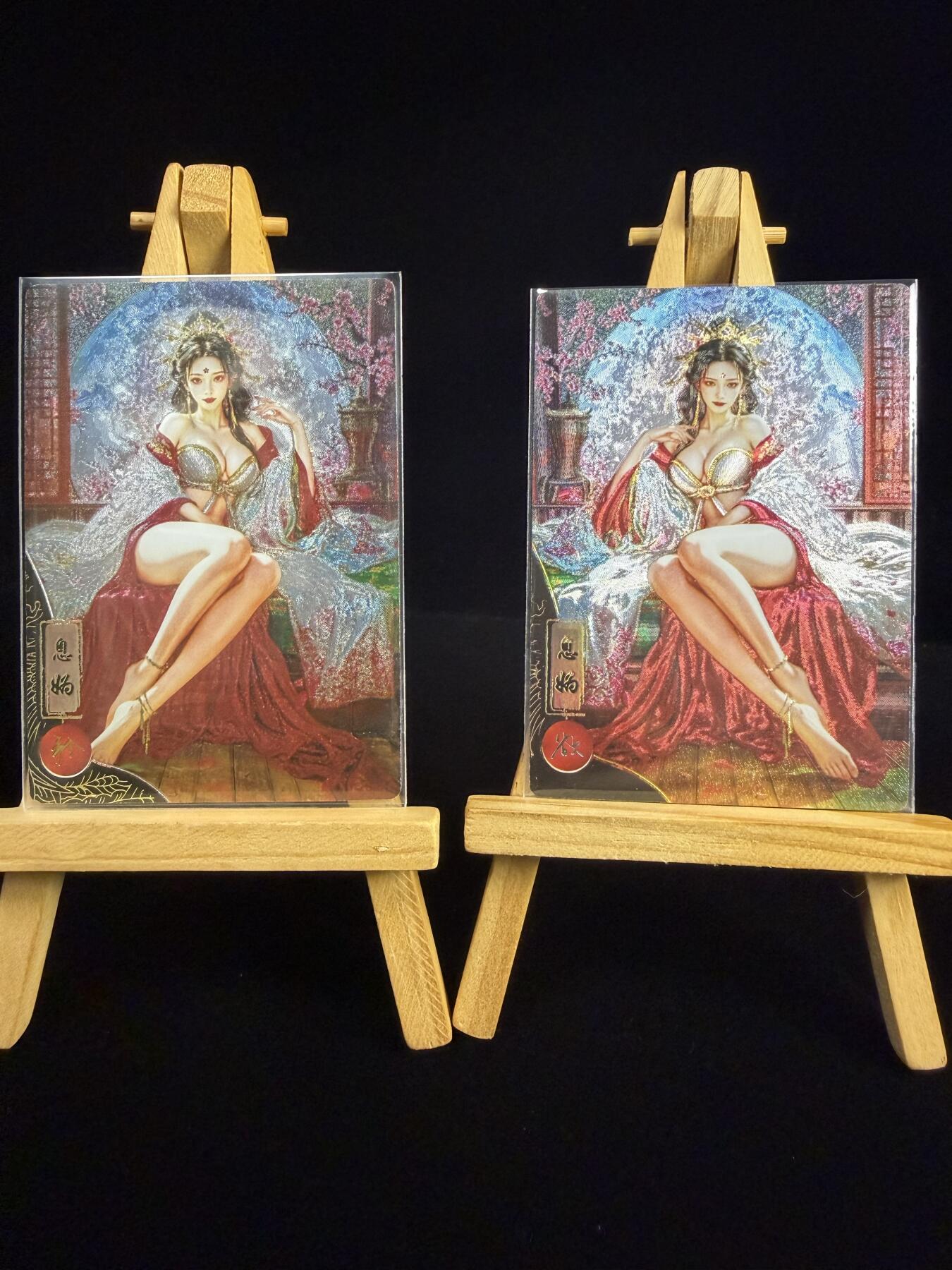 奇点新卡 无佣金 不寄存 不收拍   主攻奇点（有大佬赞助）需要多宫大佬请私聊 部分卡牌设有底价（不想玩的那么累，即使有底价也会比市场价便宜的多，懂的自然懂） 拒绝小号抬价 大家放心拍 所有拍品部分套有卡膜 部分卡牌多宫 自制卡牌 不包厂瑕 放大镜 品控 勿拍 流拍商品会循环 感谢大家支持 留个关注 不定时上新 谢谢 奇点卡牌 宗Rich积分兑换落凡尘息妫 矜➕欲