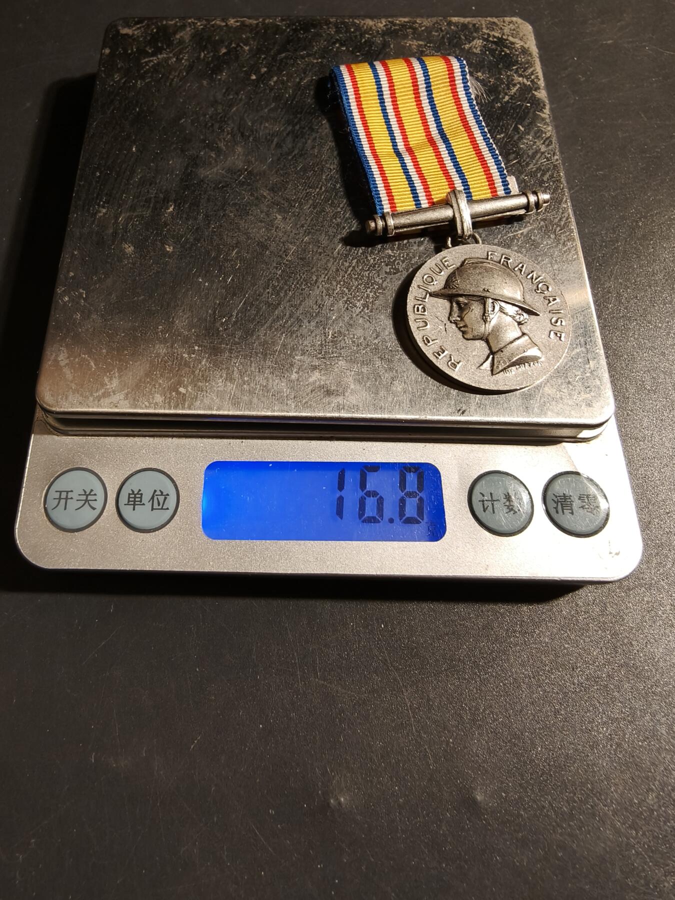 老王徽章第178期 法国银级消防员服役奖章     925银    16.8g