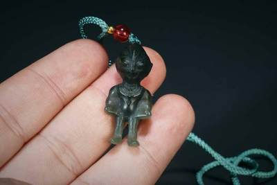 上海都达杂项专场三十四【年后发货全场包邮】  天然和田玉青玉奥特玛吊坠挂件86-97