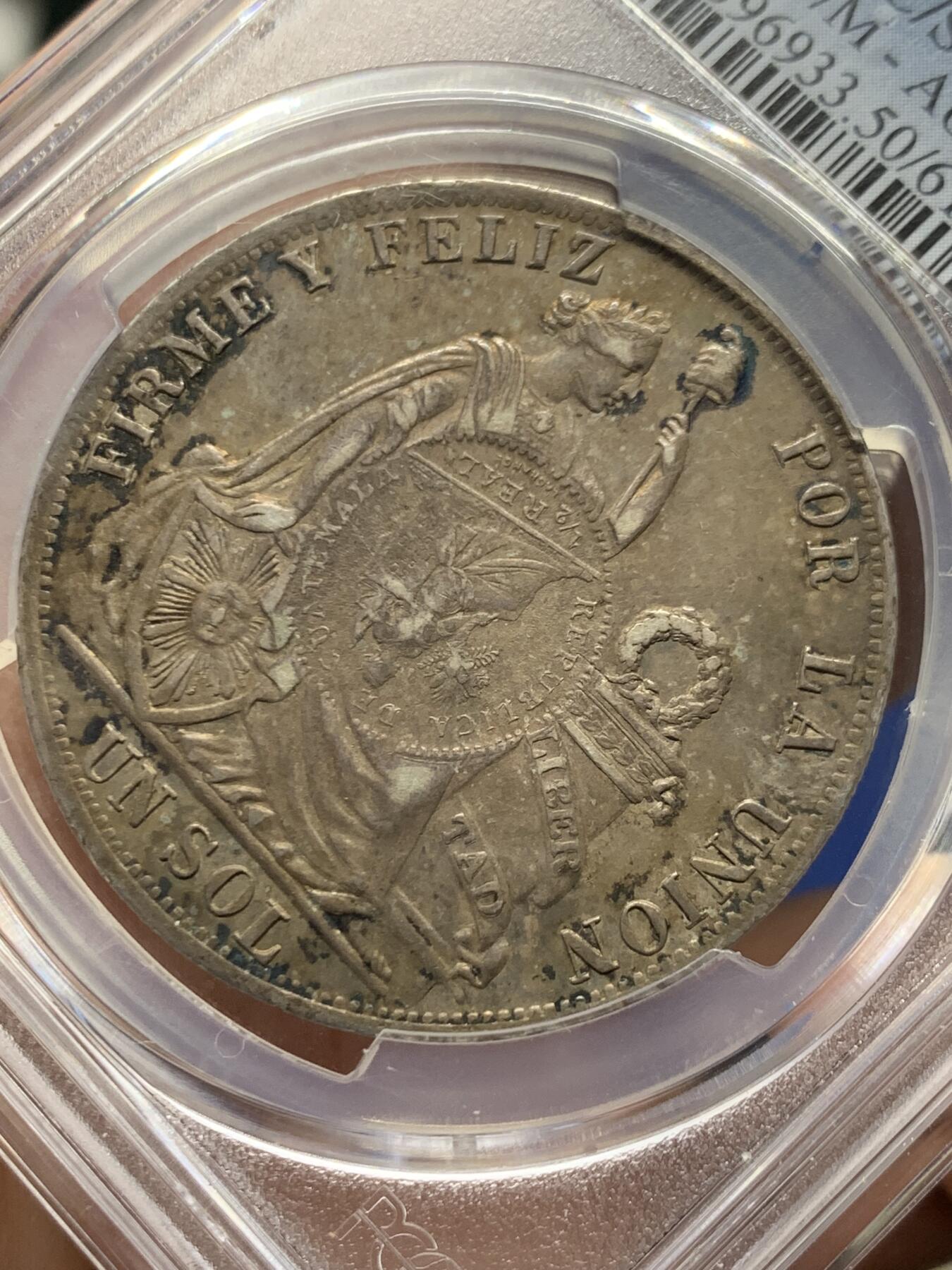 《竞宝斋》第460场 周日，周一，2场连拍 （全场包邮）欢迎送拍