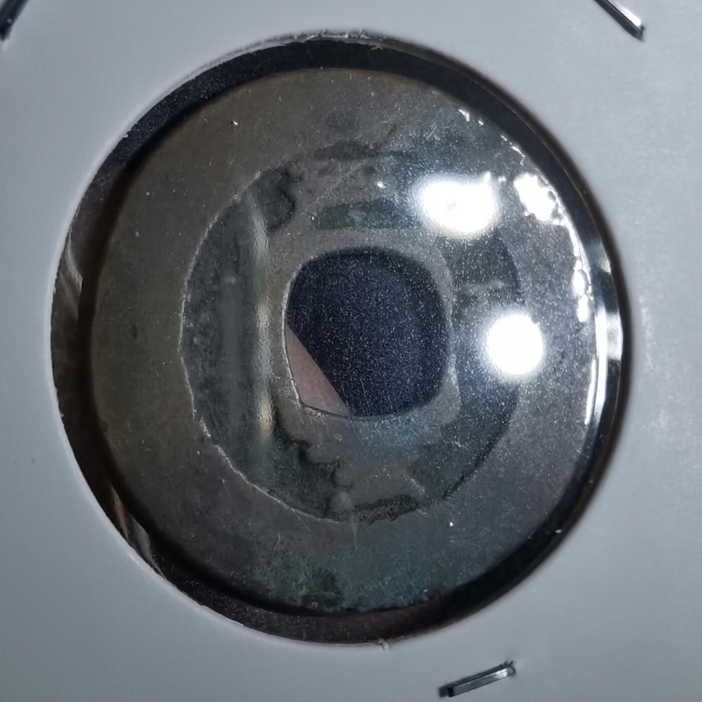 沼泽如烟--第967场 常平通宝小平