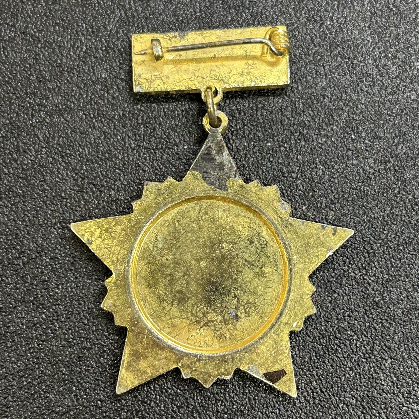 西秦中古拍卖第七十三期 老挝国家嘉奖奖章