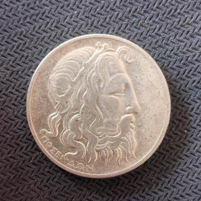 道一币馆币章第一百六十四场 - 希腊1930年战船30德拉克马银币  11.3g 500s