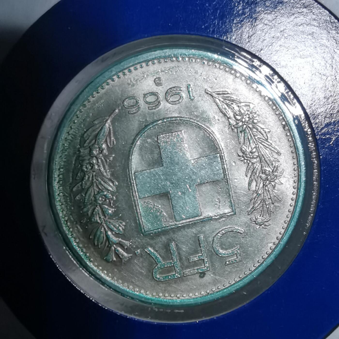 沼泽如烟--第967场 瑞士1966年5法郎银币封