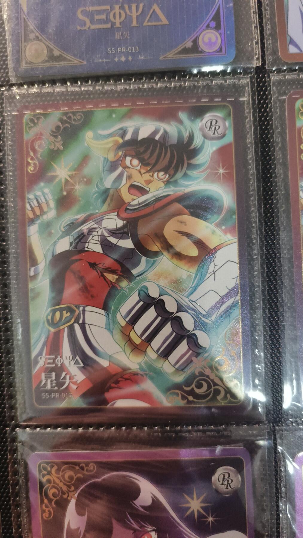 霸总卡牌第一期 卡游活动卡