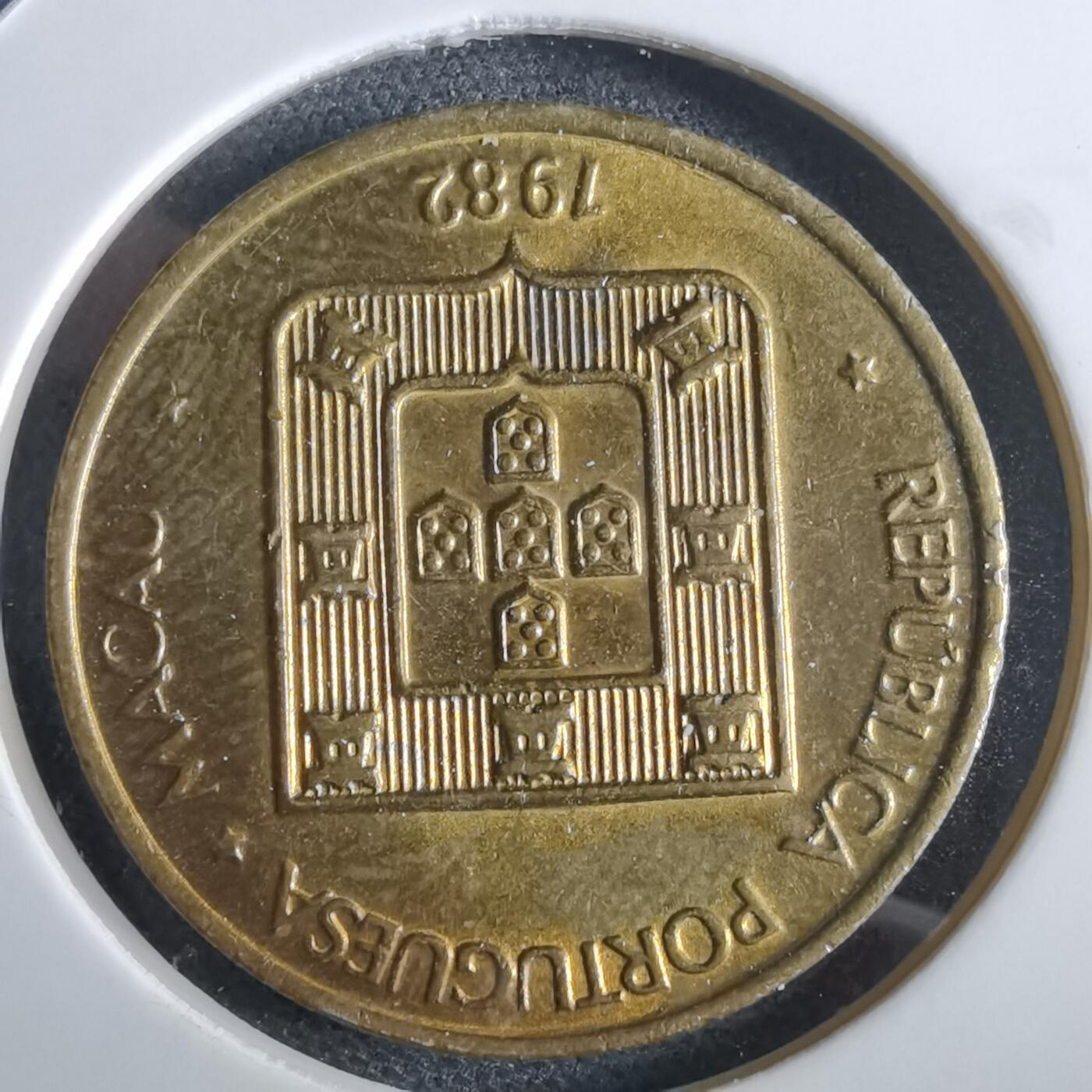 沼泽如烟--第967场 澳门1982年五毫