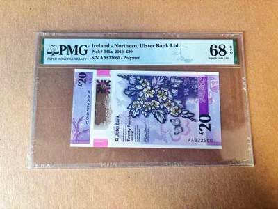 【Blue Auction】世界纸币精拍第777期——18级TOP拍卖/信誉/品质/专业/高效💫 - 【AA冠 无47】北爱尔兰 2019年20镑  PMG68EPQ 高分