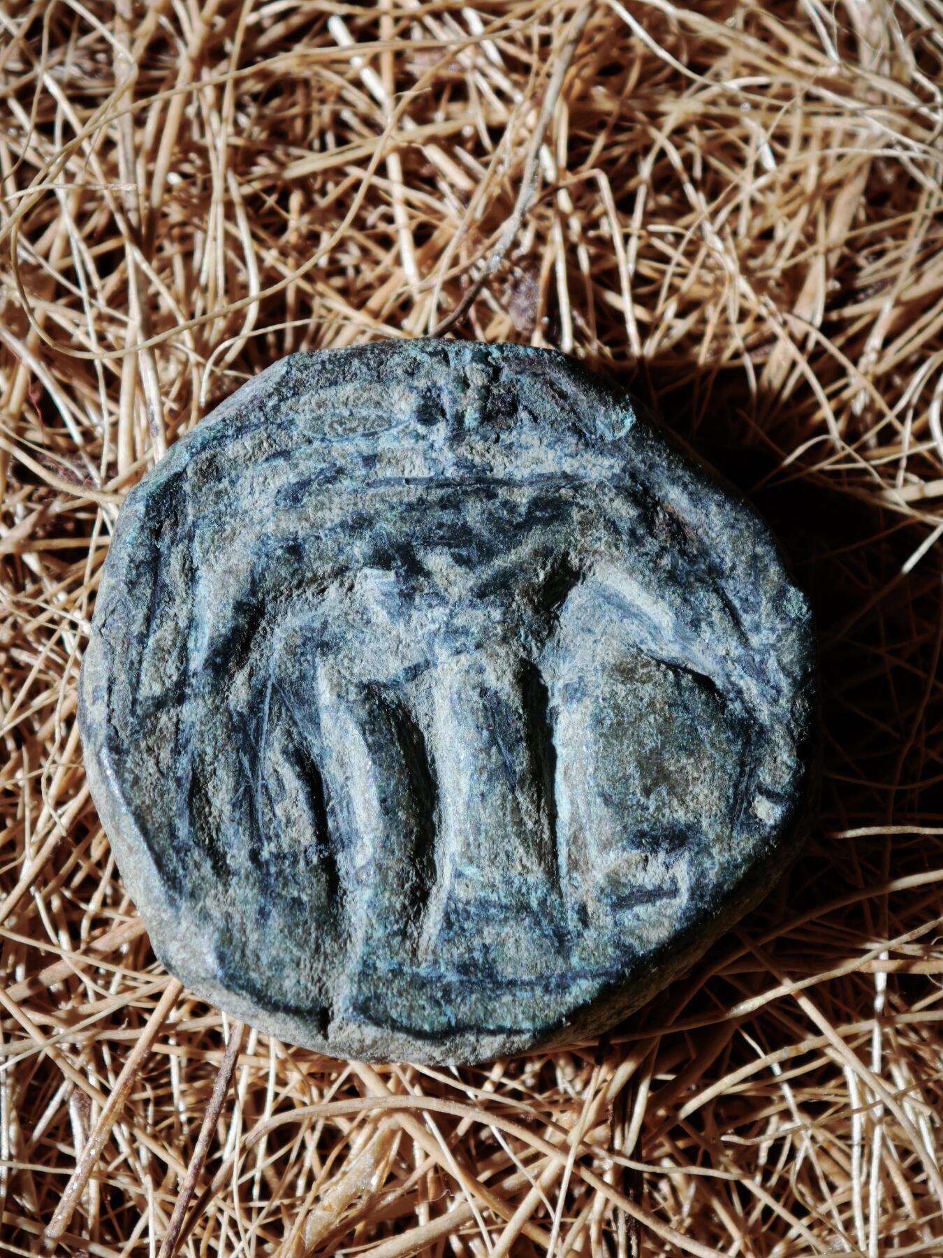 109期新疆红钱粟特钱币丝路钱币专场 丝路钱币