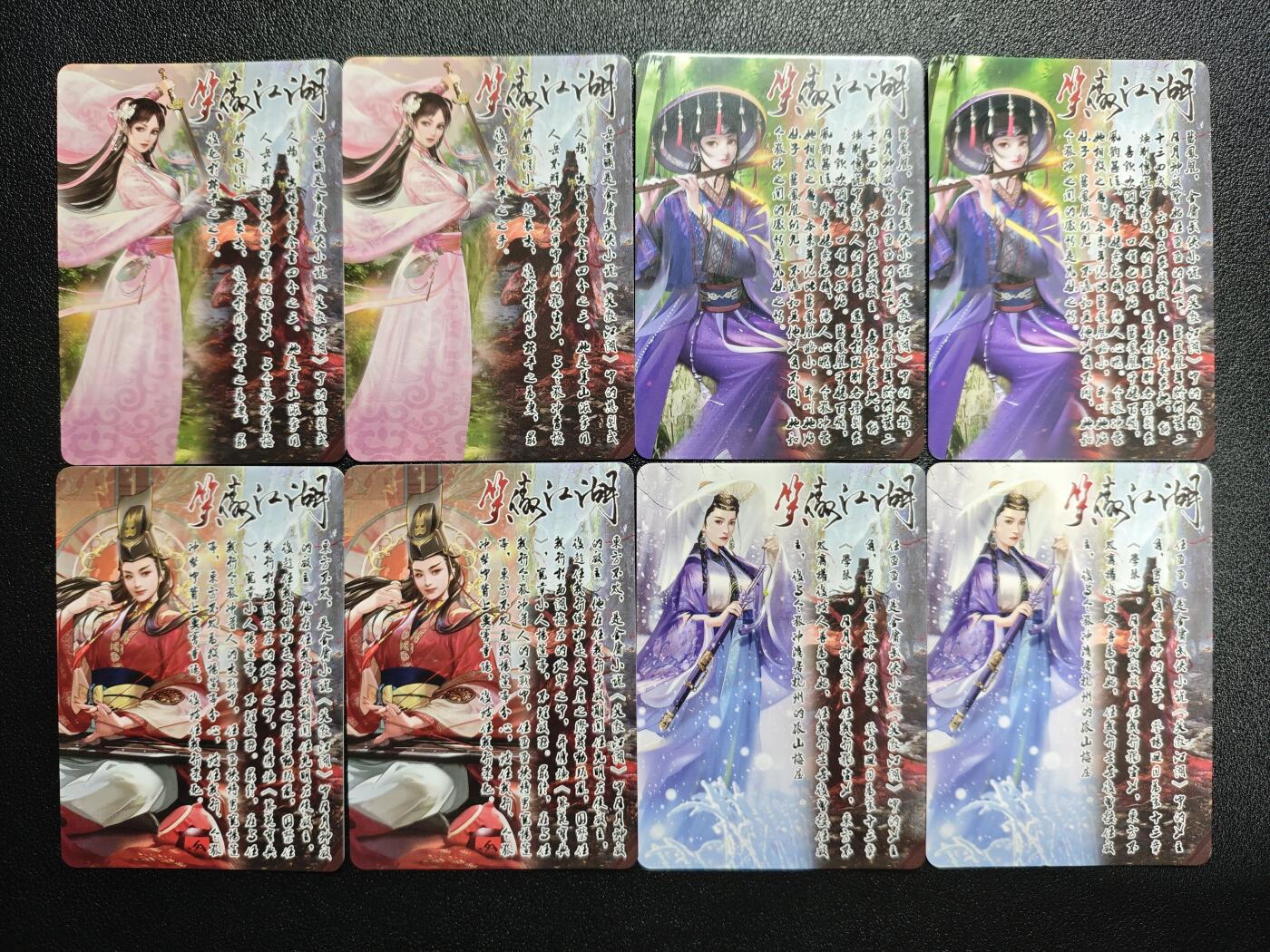 天玑星卡拍第162期《1.19周一截拍》持续收拍收评中 满赠卡需备注