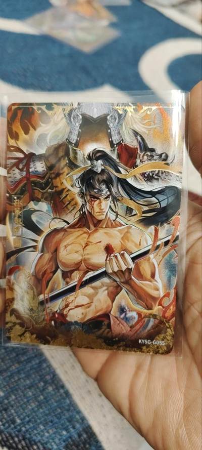 秋原瞳的小店第三十四期（农历马年年味越来越重了，希望大家新的一年龙马精神，一往无前） - 卡游三国千古一瞬孙策卸甲