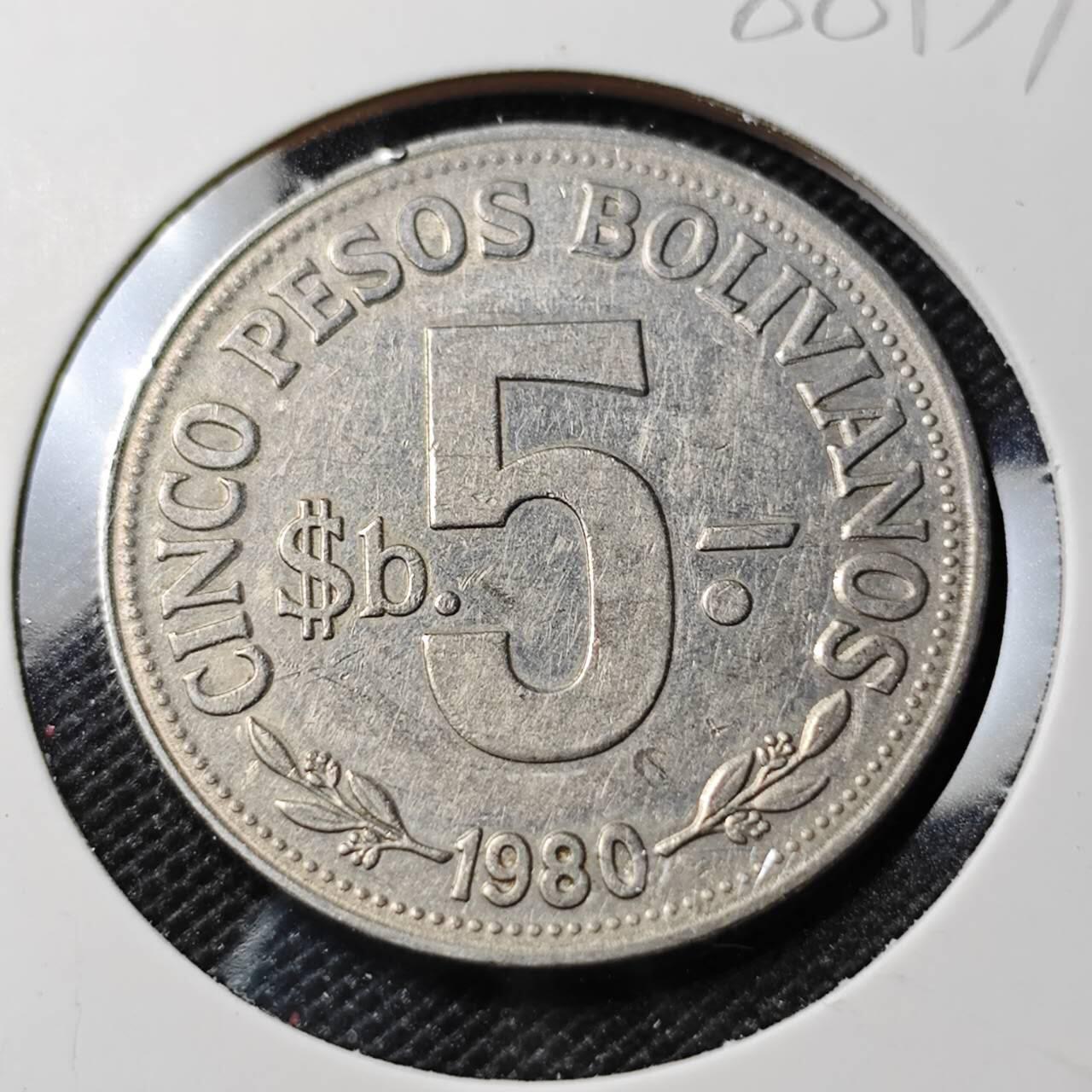KK钱币收藏小铺  第388期  2月预留时间 周末发货  1980玻利维亚5比索