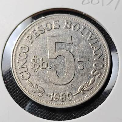 KK钱币收藏小铺  第388期  2月预留时间 周末发货 -  1980玻利维亚5比索