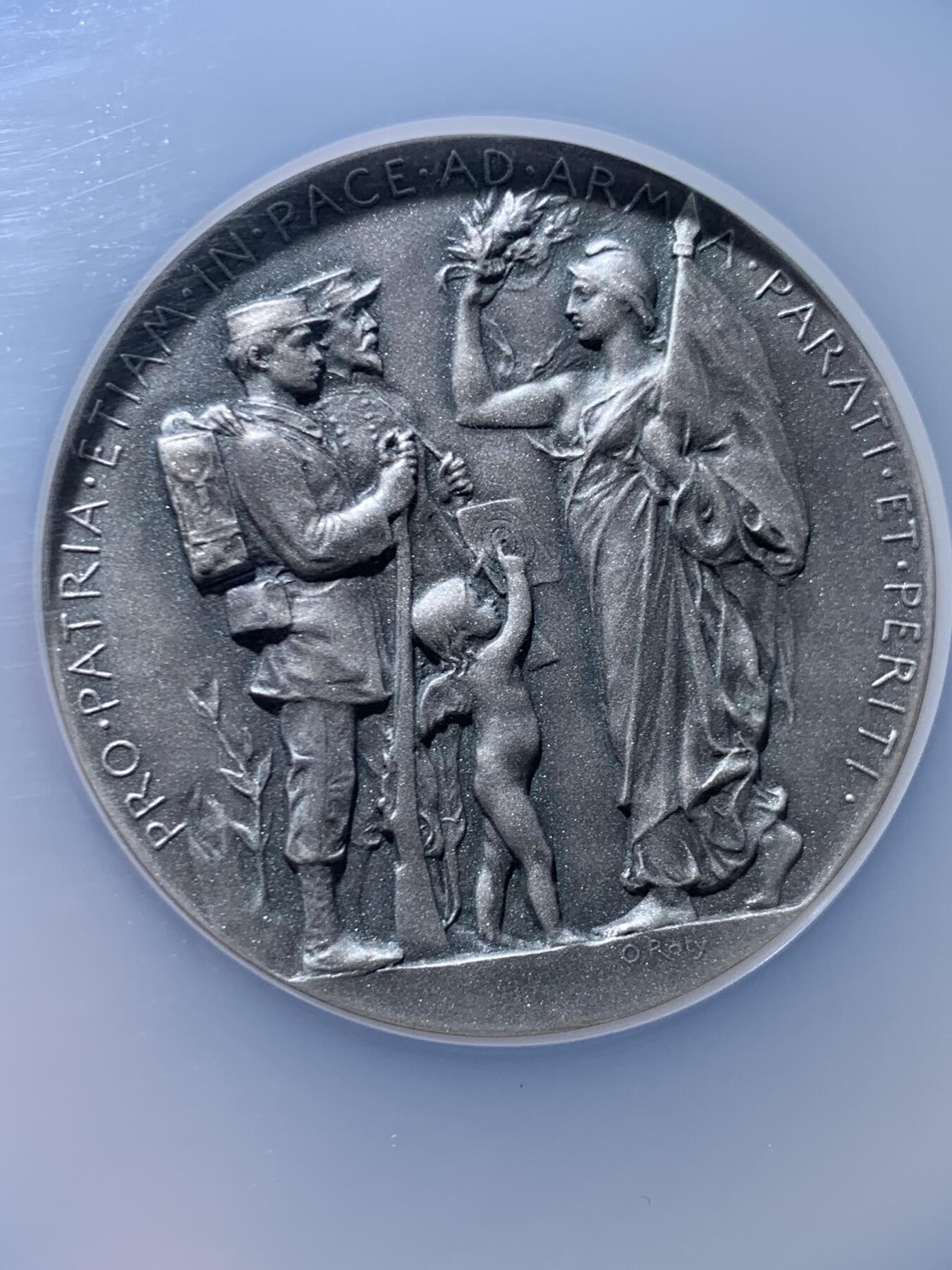 《竞宝斋》第460场 周日，周一，2场连拍 （全场包邮）欢迎送拍